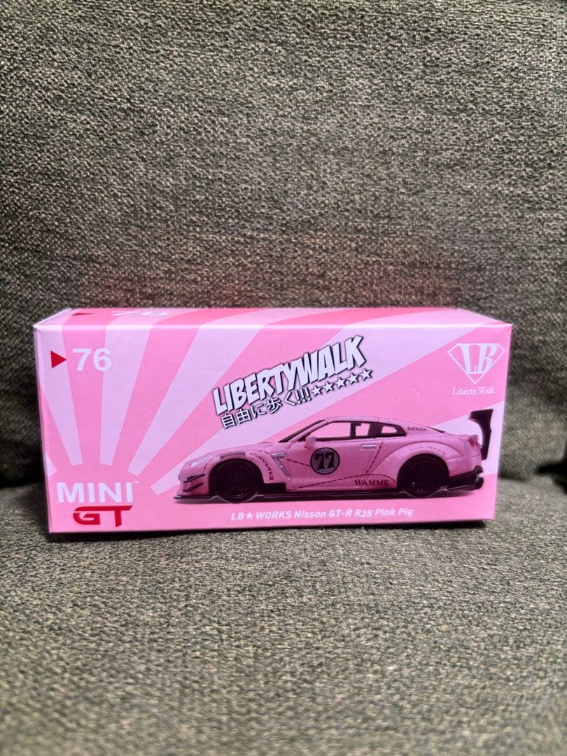 MINI GT ▶︎76 LB★WORKS Nissan GT-R PinkPig