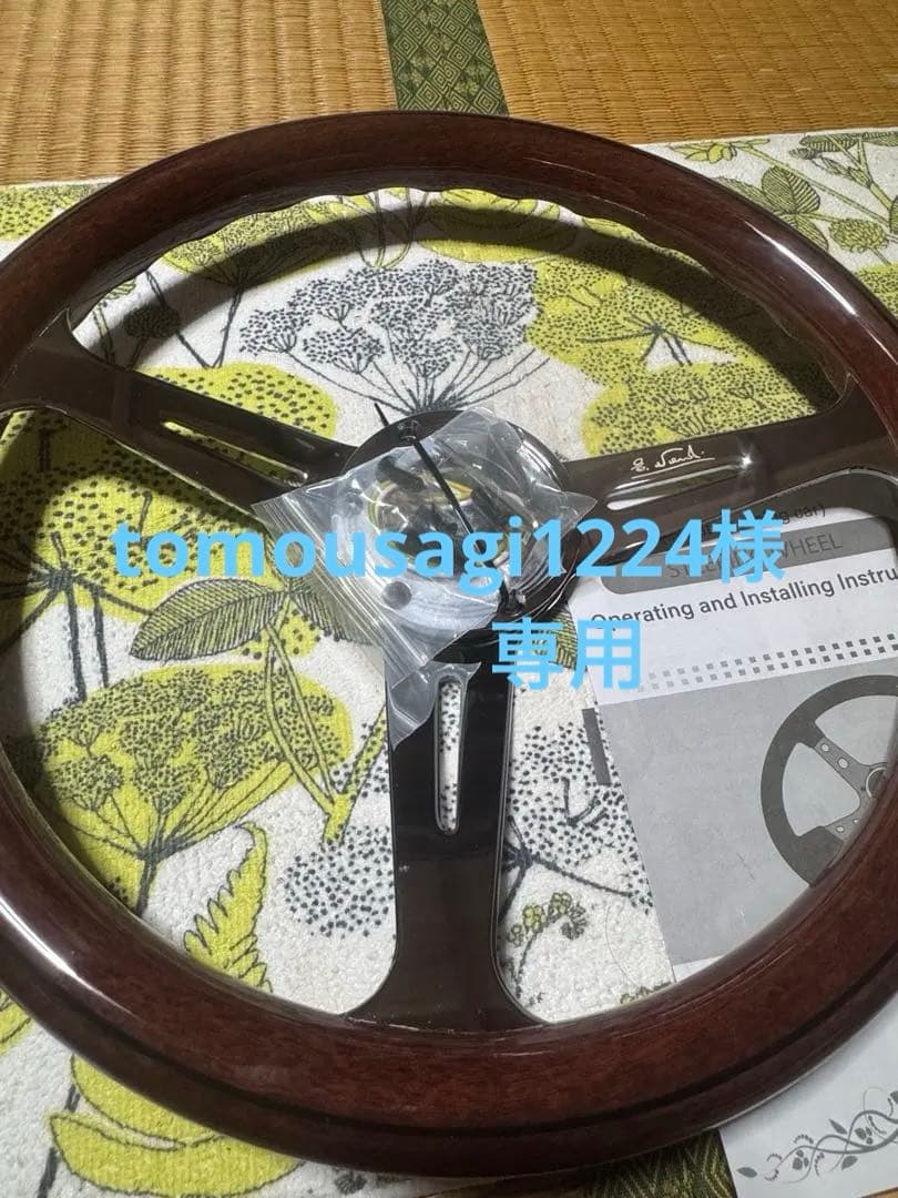 車ステアリング超特価❣️16