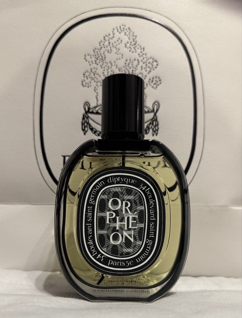 diptyque オルフェオン　75ml