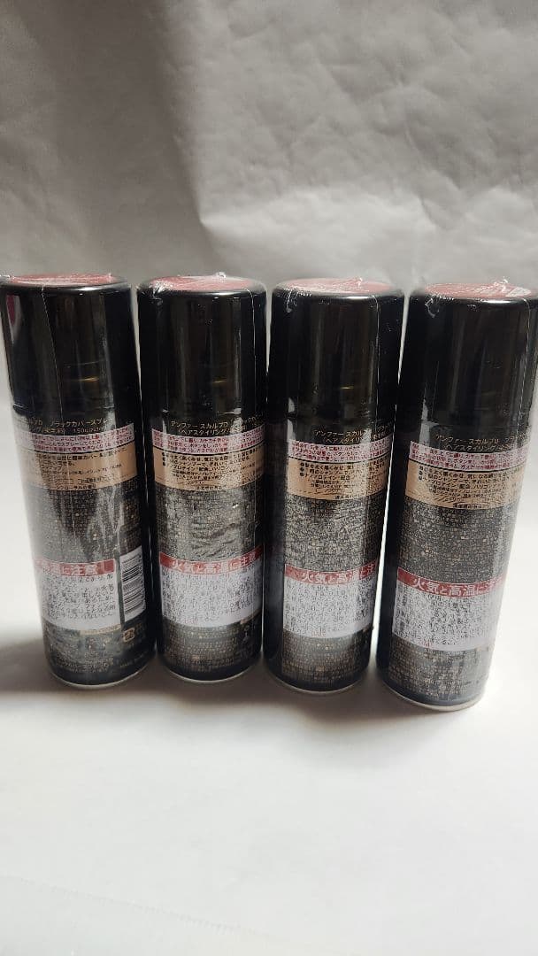 スカルプDのスタイリングカバースプレー、ブラック4本セット