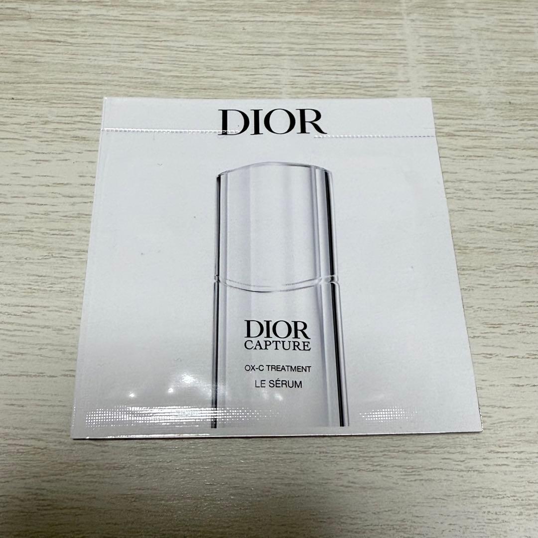 ディオール アディクト クチュール リップスティックケース ピンクオブリーク