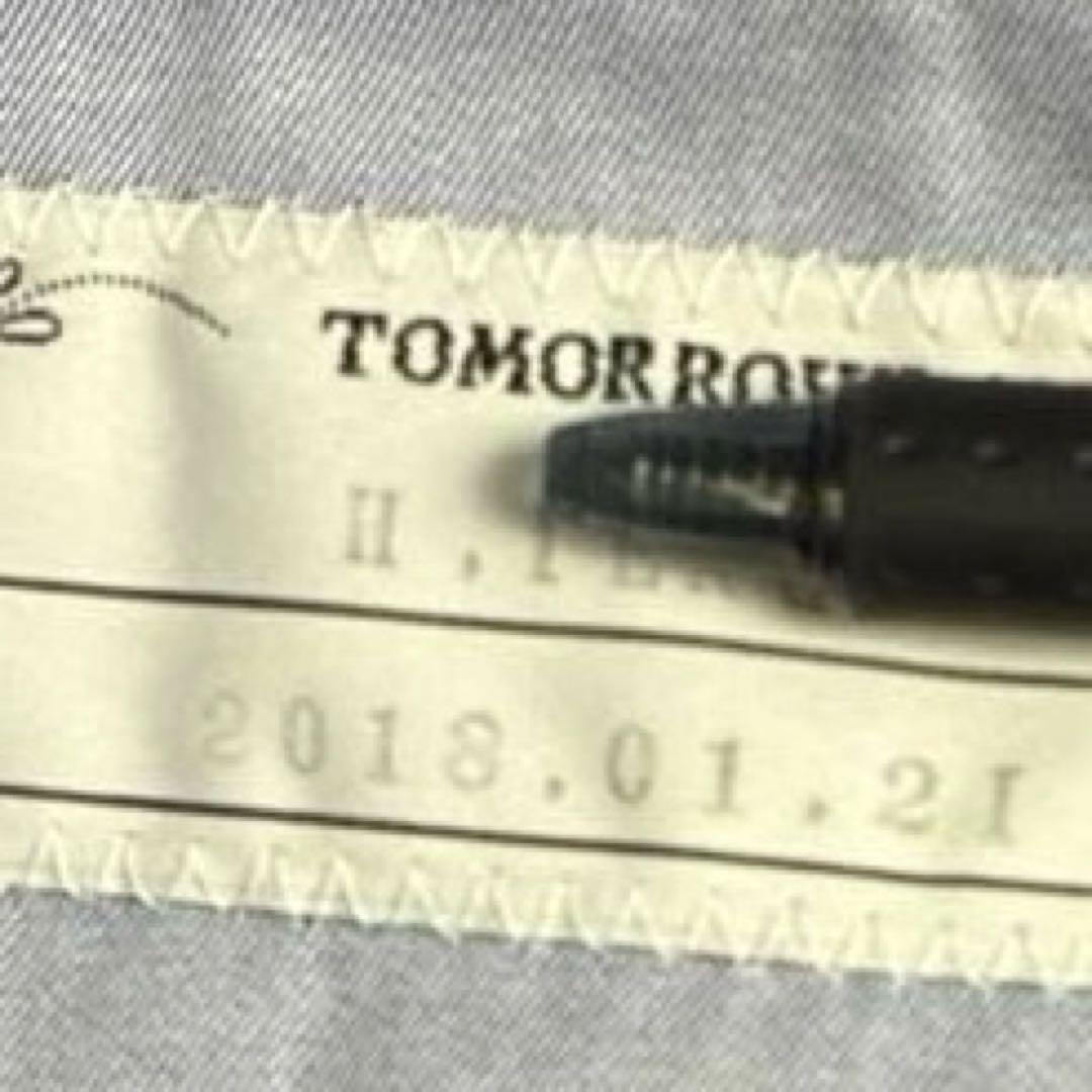 ゼニア生地 トゥモローランド セットアップ48 M〜L