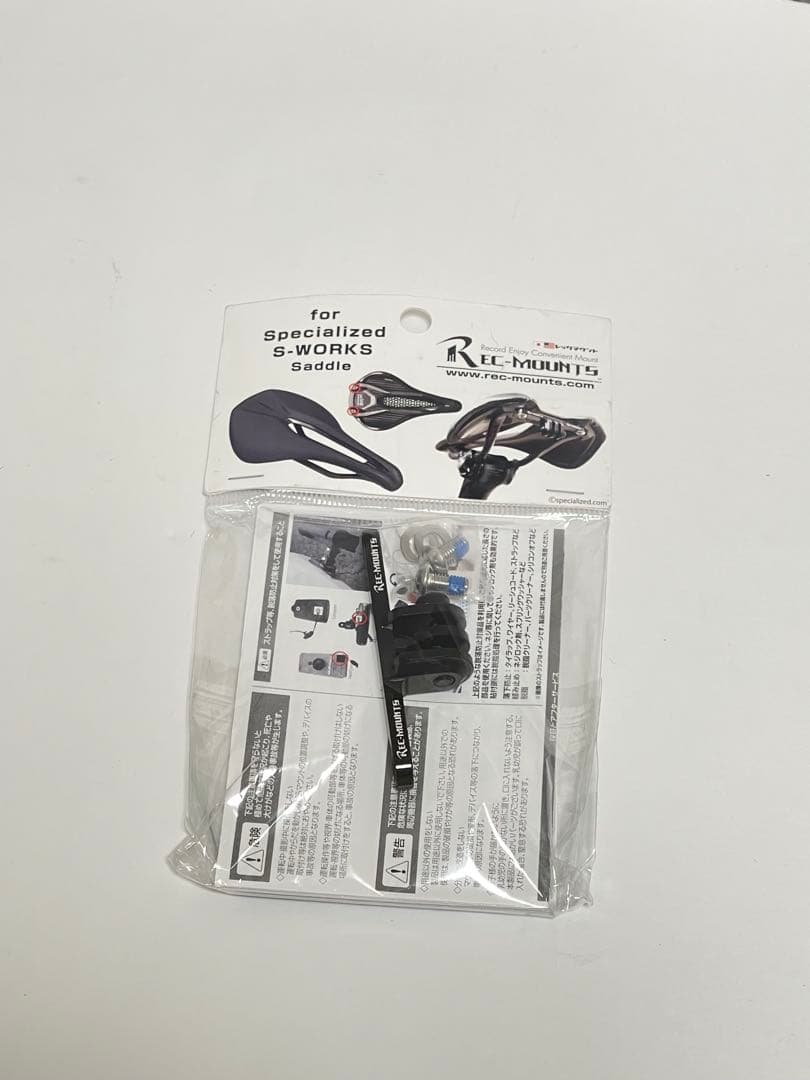 スペシャライズド S-WORKS PHENOM MIRROR 143mm 美品