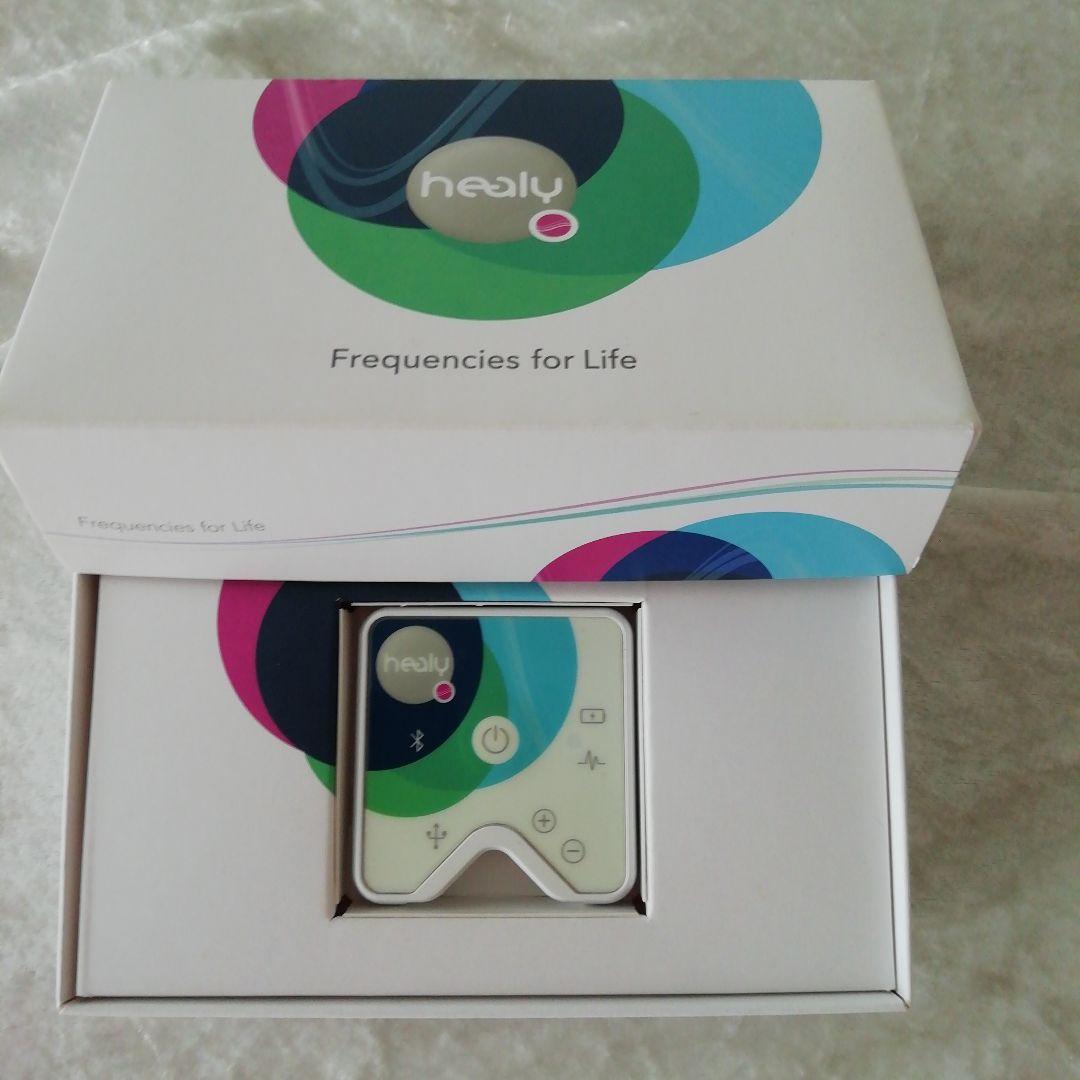 healy レゾナンス