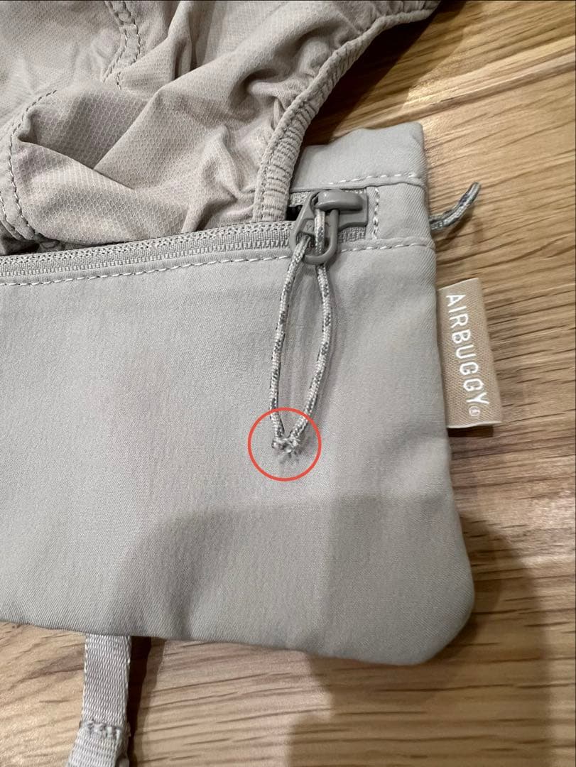 matym25＊エアバギーキャリー抱っこ紐