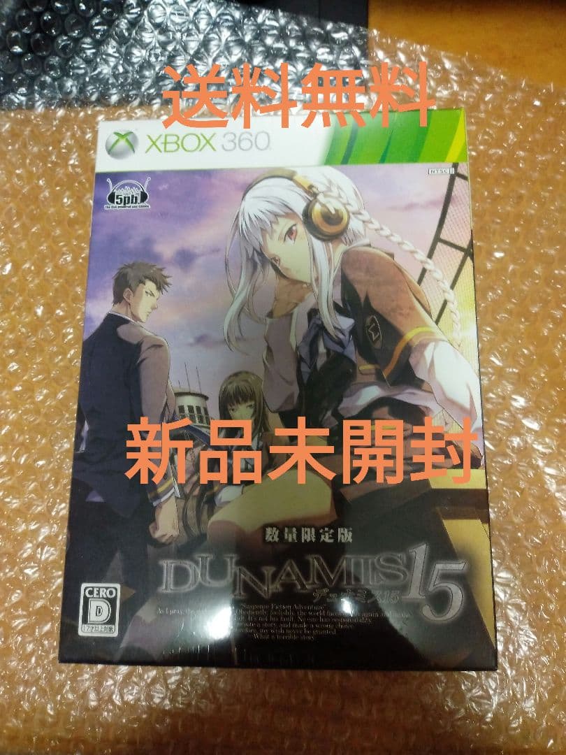 新品未開封 XBOX360数量限定版ソフト デュナミス15 DUNAMIS15