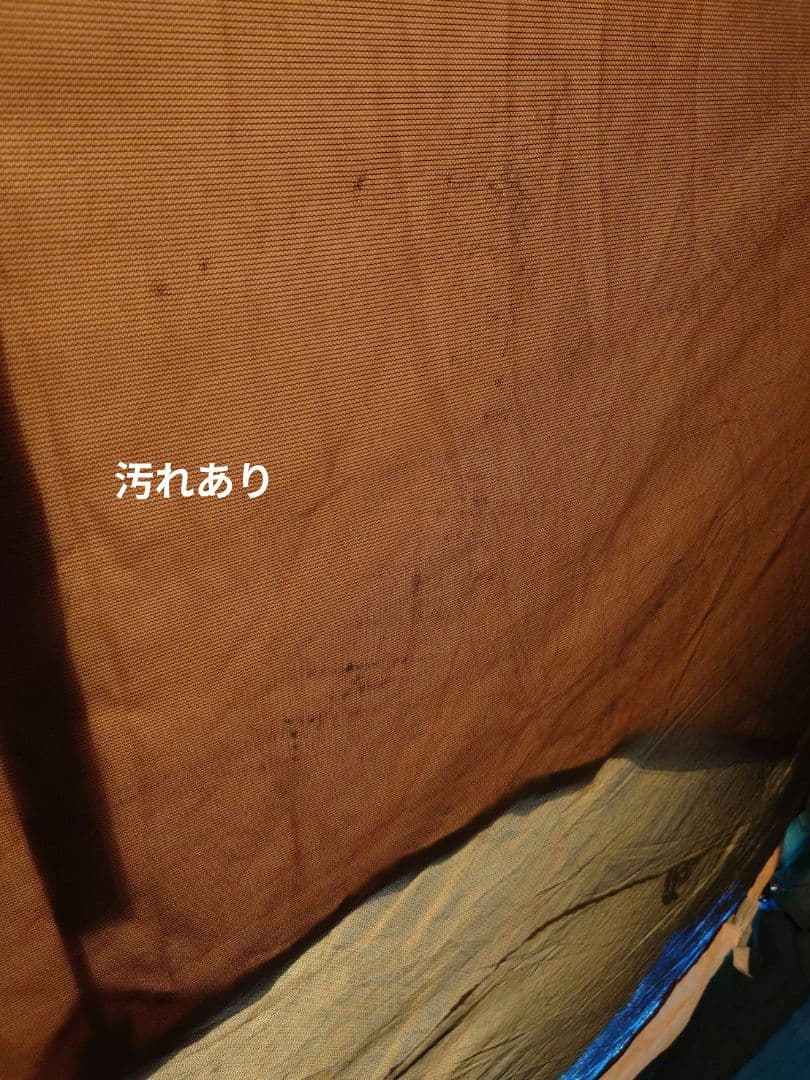 Coleman(コールマン) シェード タフスクリーンタープ 400