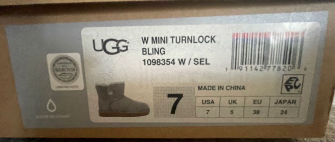 美品UGGムートンブーツ グレー7 スワロフスキーWOTERRESISTANT