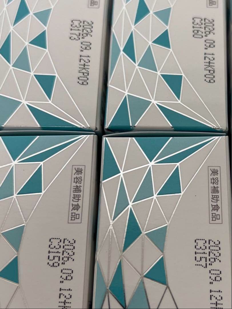 ソルプロホワイトサプリメント4箱　匿名配送