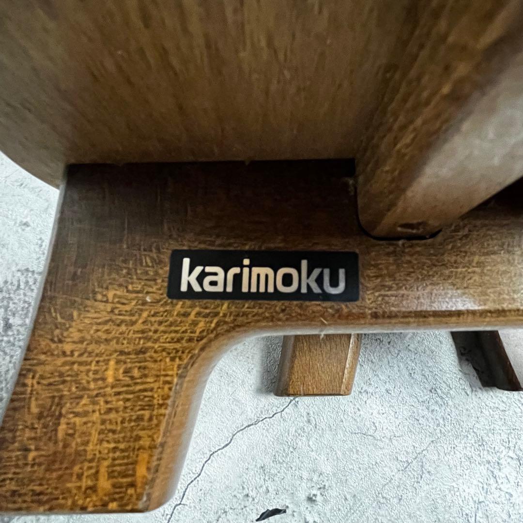 karimoku スリッパラック 6段 ブラウン