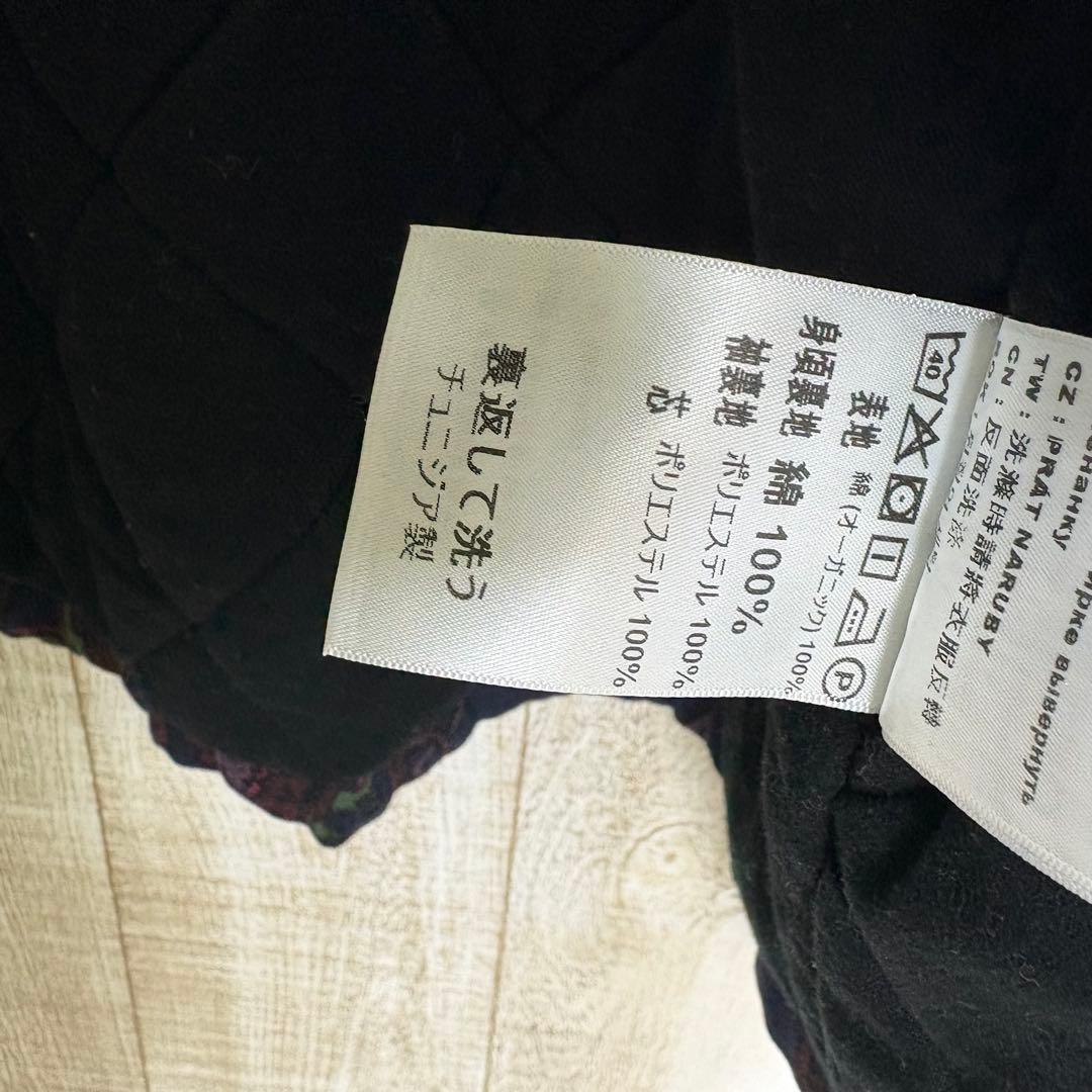 カーハート　ミシガンコート　ペイズリー 総柄　L チョアコート　ネイビー