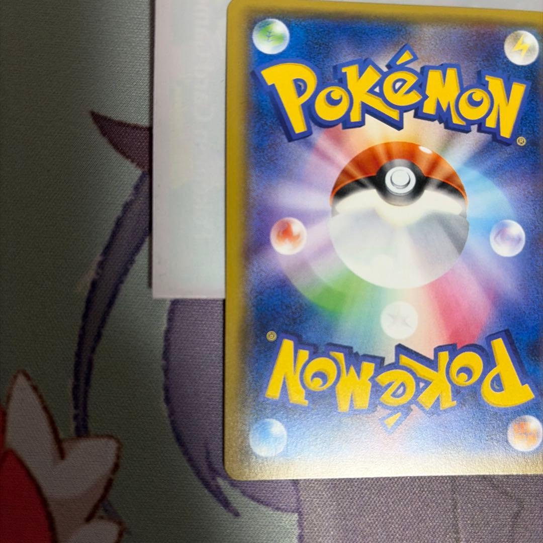 アセロラSRsm2+新たなる試練の向こう056/049