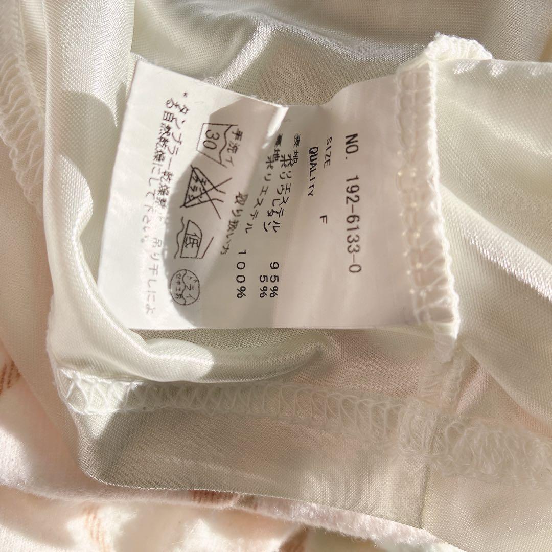 希少 y2k LIZ LISAシャーリングチェック ワンピース 姫カジ 起毛