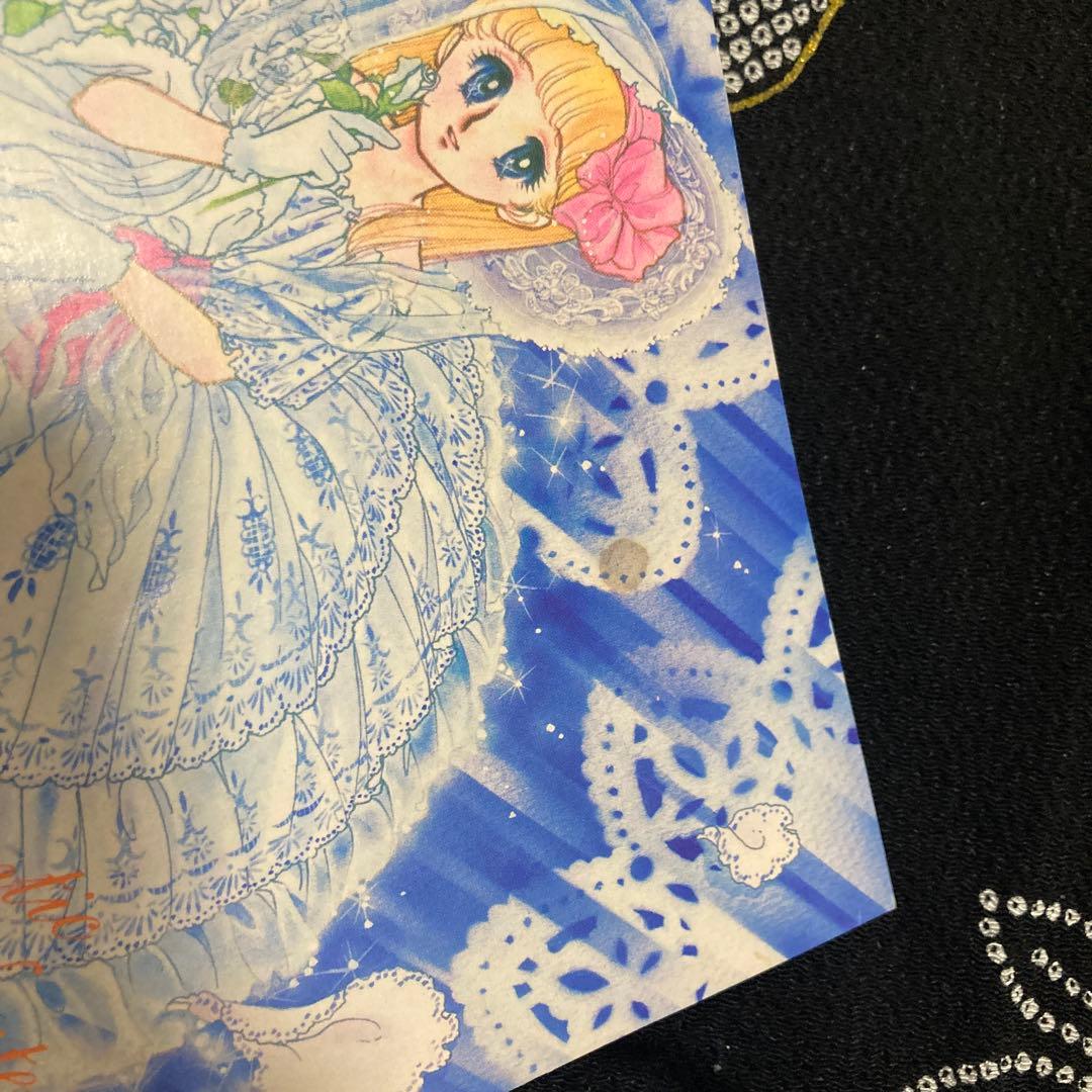 なかよし　ふろくまとめ売り　昭和