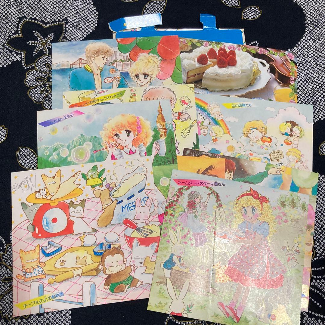 なかよし　ふろくまとめ売り　昭和