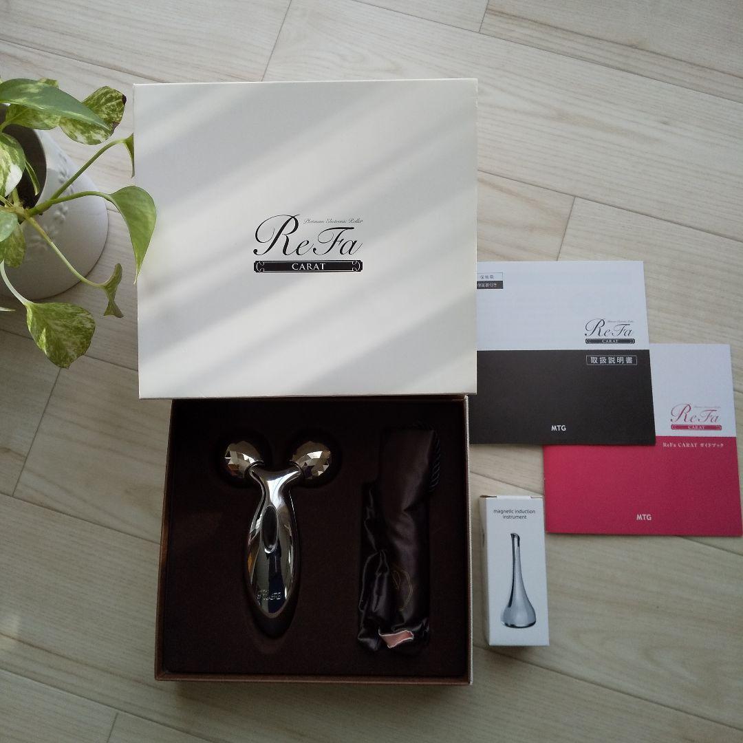 【正規品】リファとおまけ付き( コンパクトイオン導入美顔器)