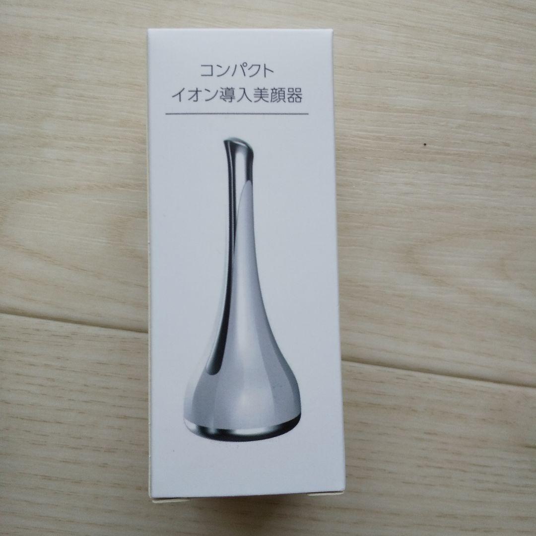 【正規品】リファとおまけ付き( コンパクトイオン導入美顔器)