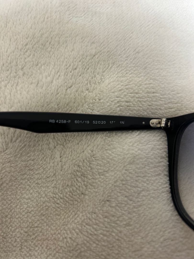 小物 Ray-Ban RB4258-F 601/19