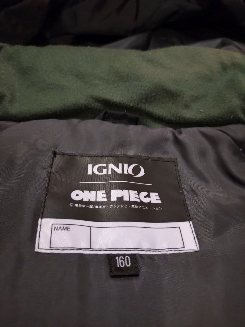 【先着】160cmスキーウェア上下 スノーブーツ グローブ 4点セット