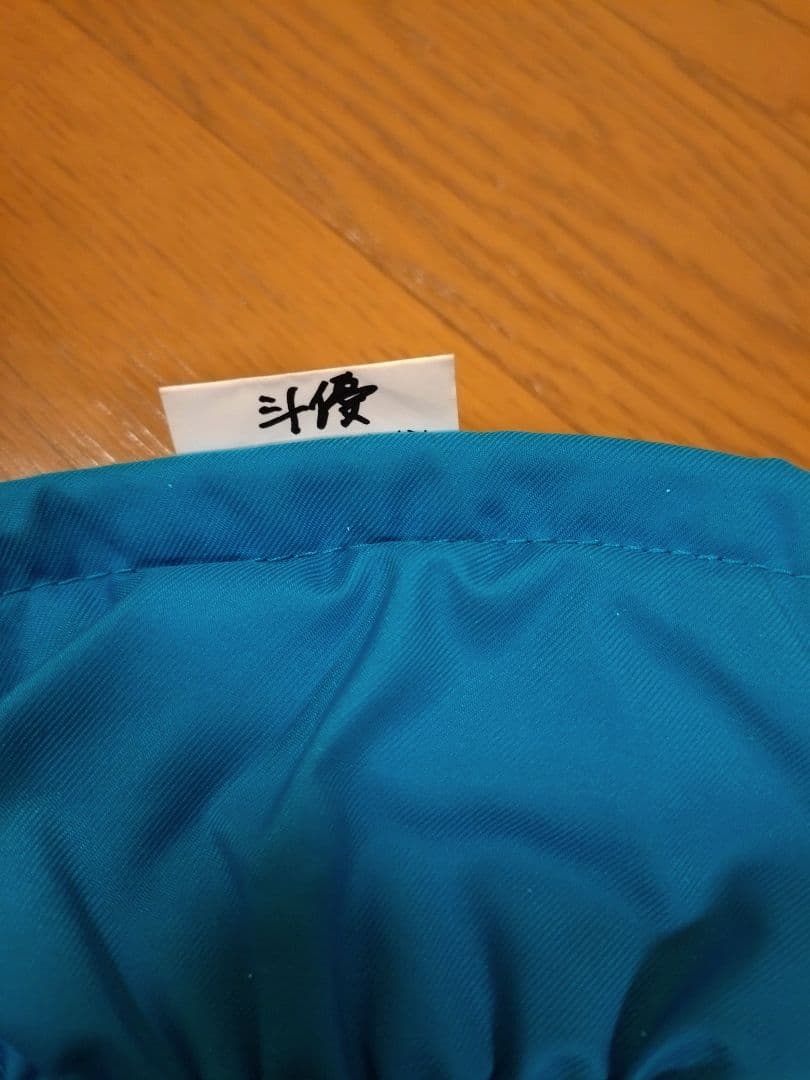 【先着】160cmスキーウェア上下 スノーブーツ グローブ 4点セット