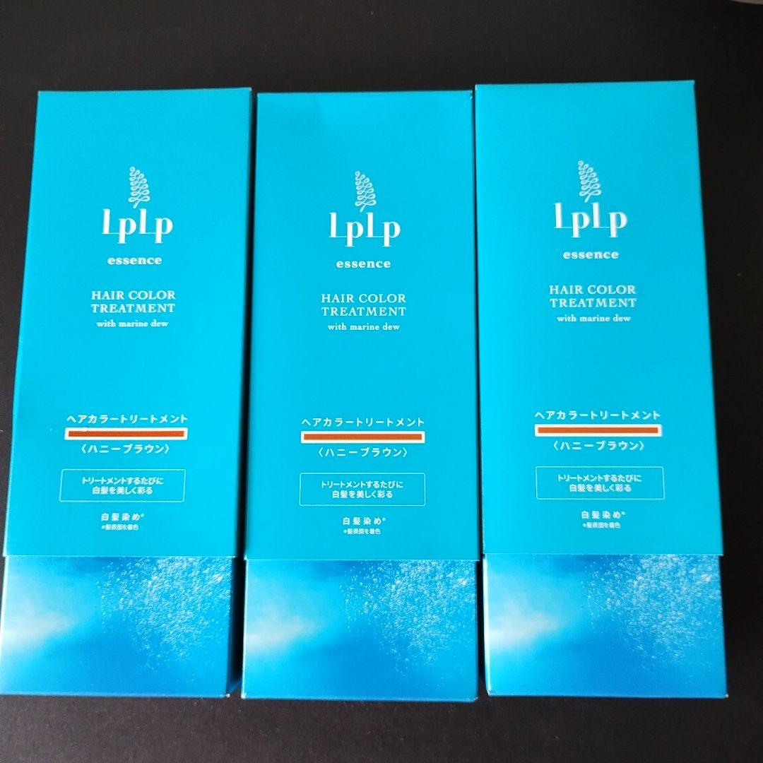 LPLP ヘアカラートリートメント 170gハニーブラウン　3本セット