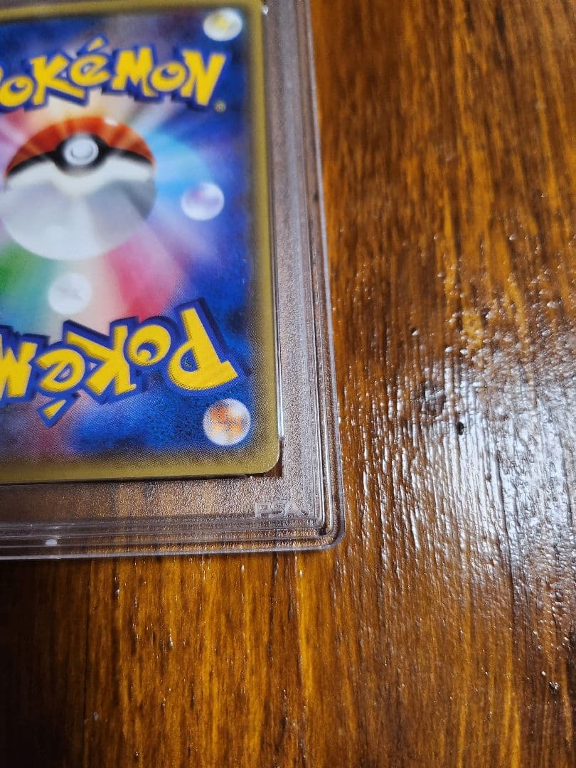 フウロ：青い衝撃・赤い閃光 ボックス購入キャンペーン PROMO XYシリーズ…