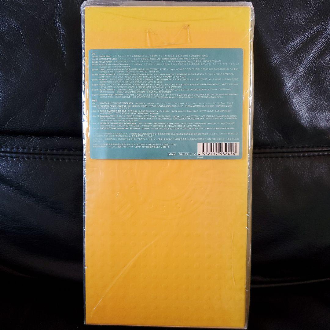 REBECCA COMPLETE BOX～20th anniversary～