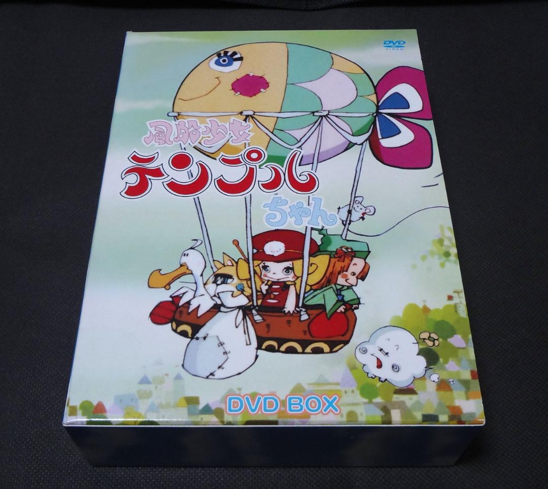 ★美品★風船少女テンプルちゃん DVD BOX 7枚組