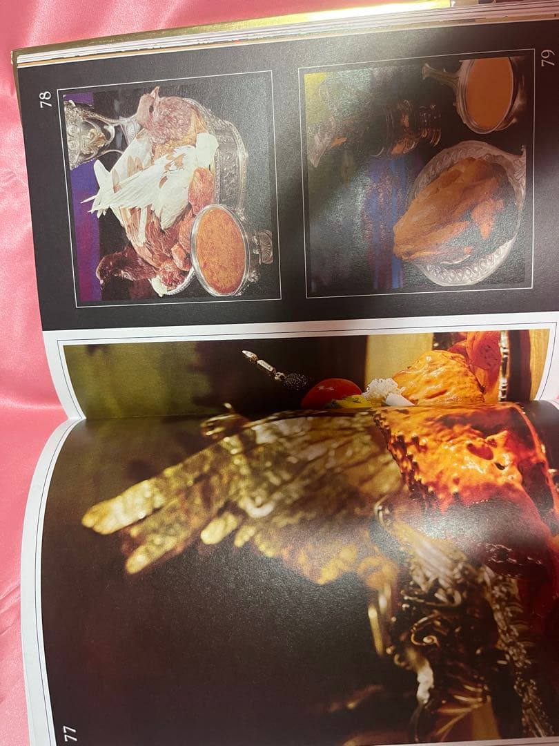 アート・デザイン・音楽 DALI LES DINERS DE GALA