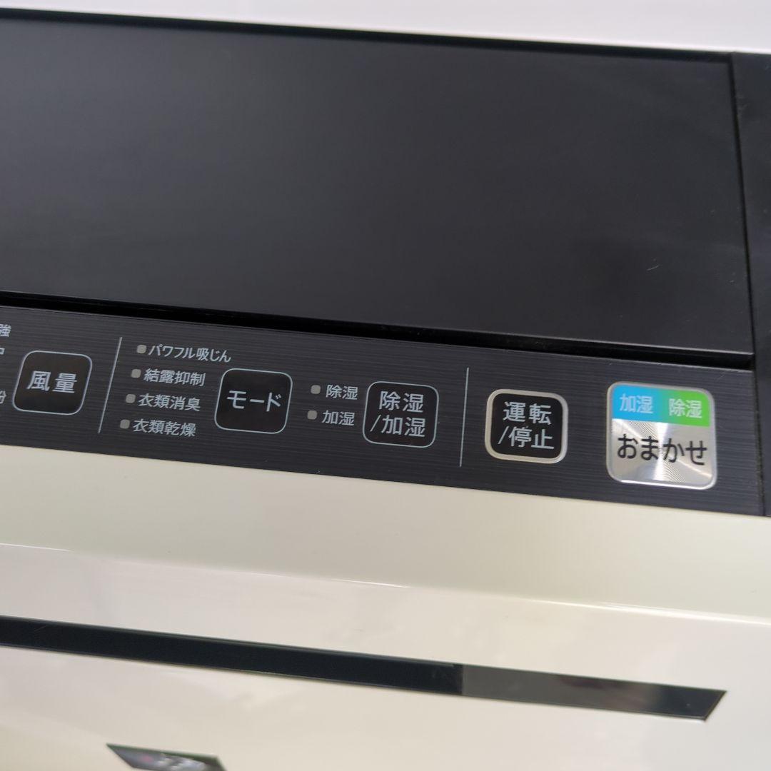 SHARP　除加湿空気清浄機　KC-HD70　プラズマクラスター　2019年製