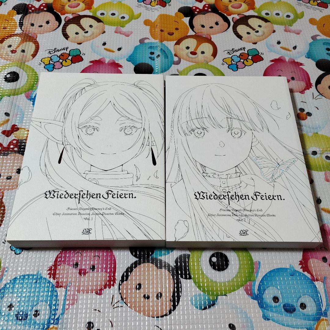 葬送のフリーレン 総作画監督&アクションディレクター仕事集　Vol.1　2