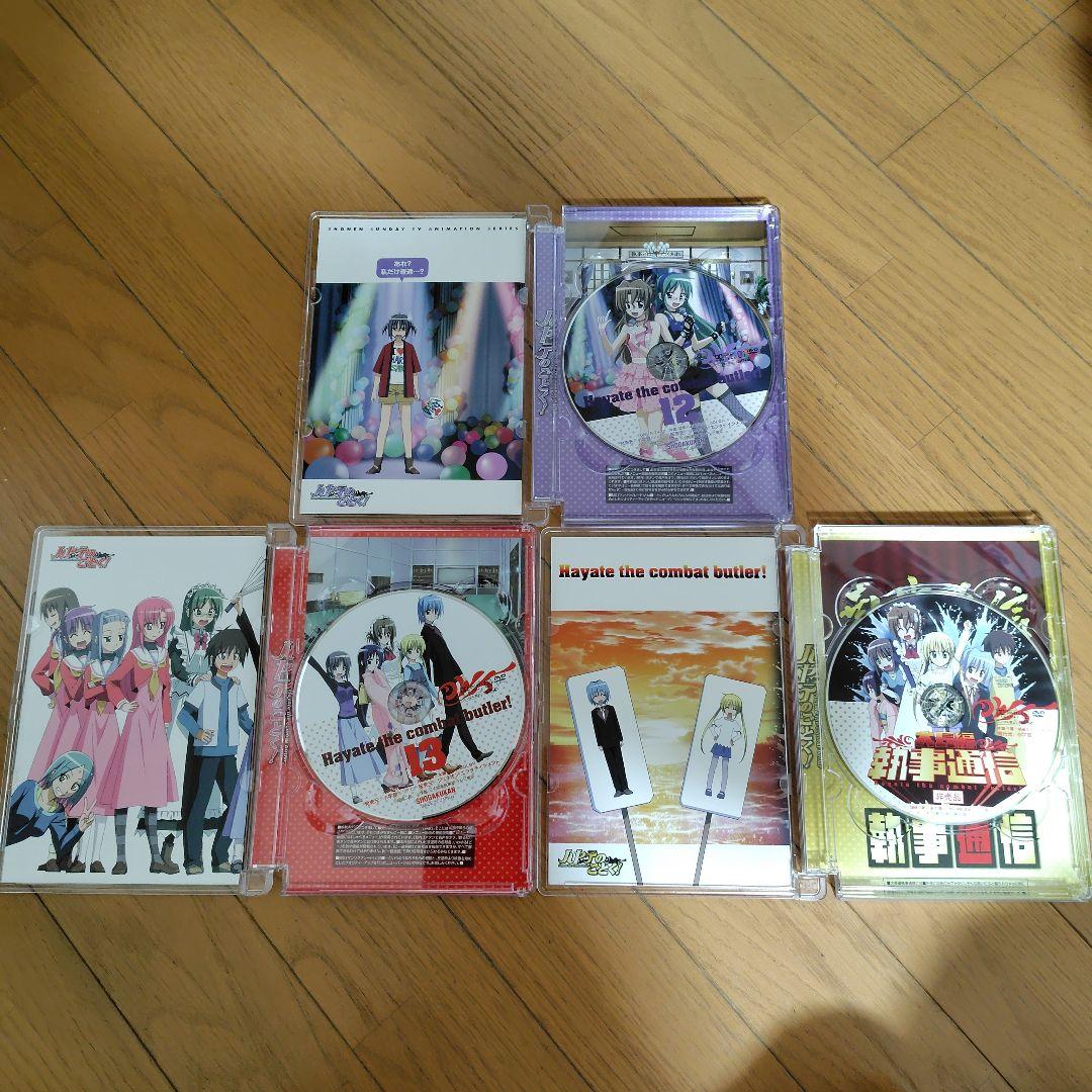 DVD ハヤテのごとく! 1期、2期 14巻セット 全巻収納BOX付き