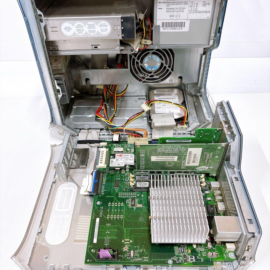 ②Macハード デスクトップ型PC本体 Power Mac G4 M5183