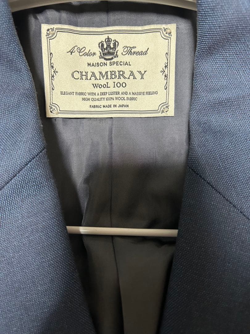 Maison Special ウールシャンブレーダブルジャケット