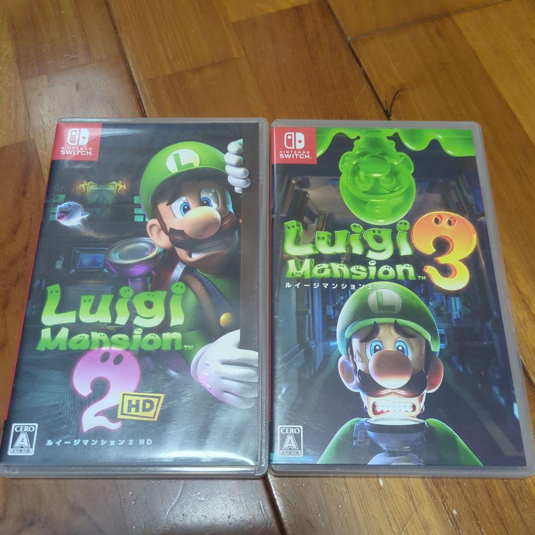 ルイージマンションセット