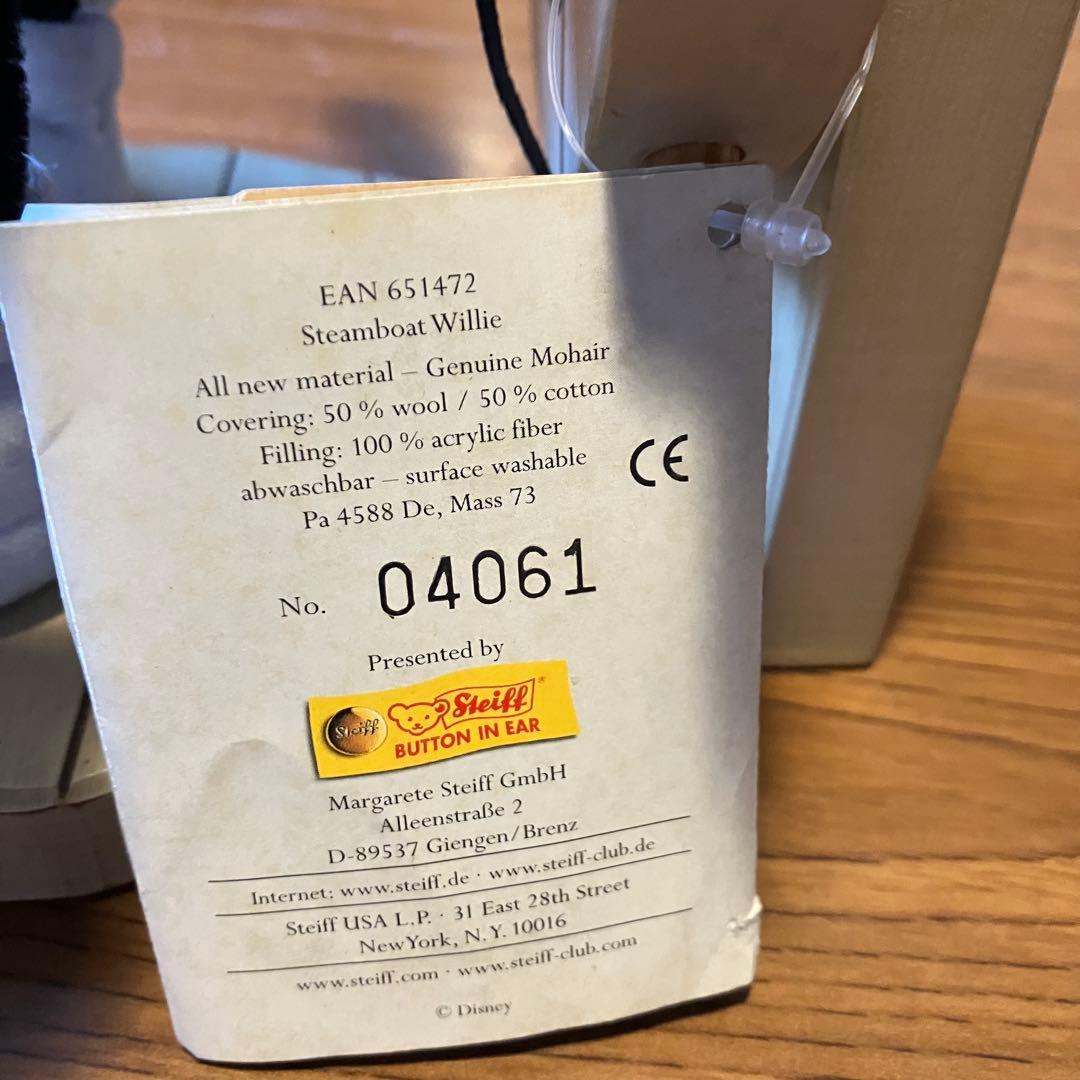 希少 シュタイフ 蒸気船ウィリー ミッキーマウス 世界限定 10000体