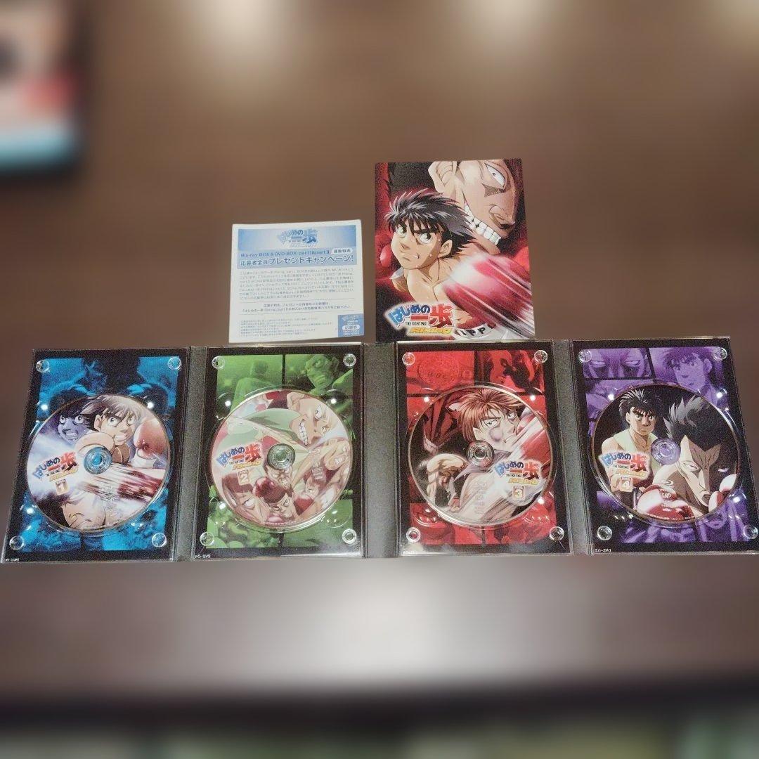 はじめの一歩 Rising DVD ブルーレイ ボックスセット