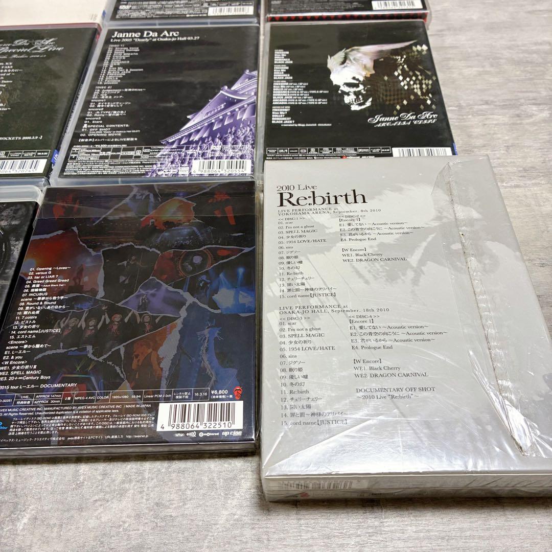 邦楽 Acid Black Cherry Janne Da Arc DVD