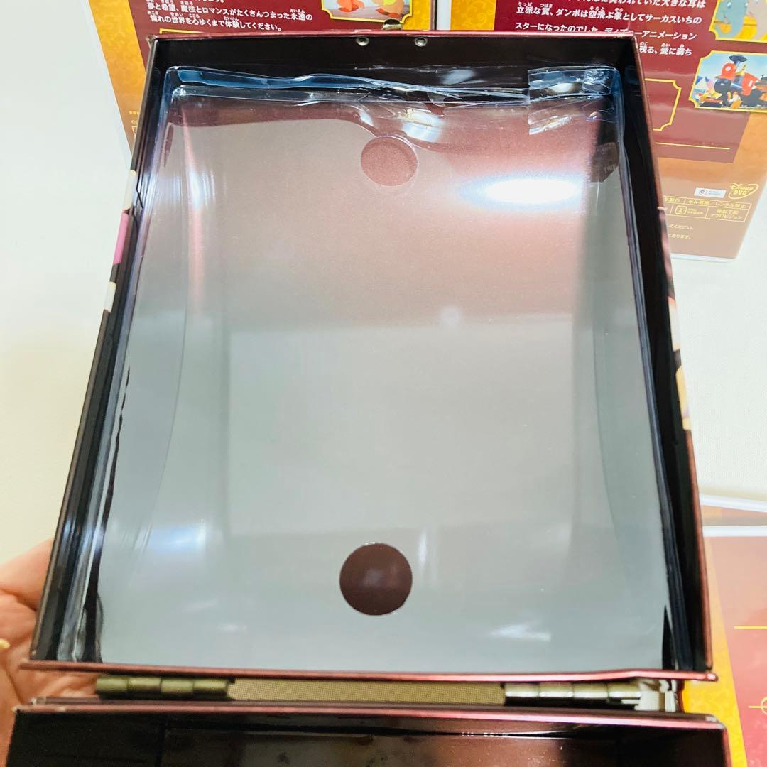 389.ディズニー DVD アーリー・クラシックス・コレクション 映画