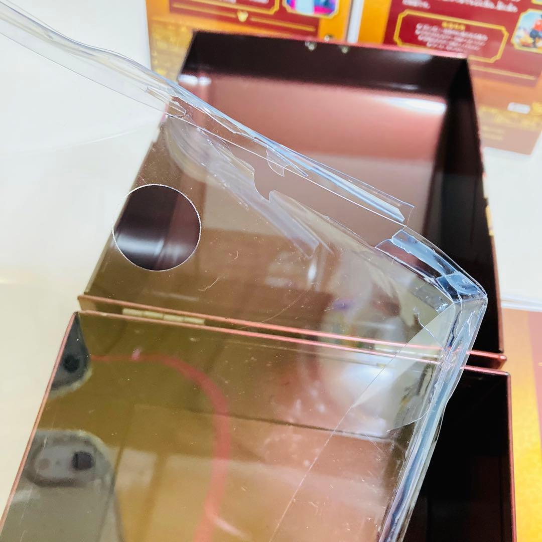 389.ディズニー DVD アーリー・クラシックス・コレクション 映画