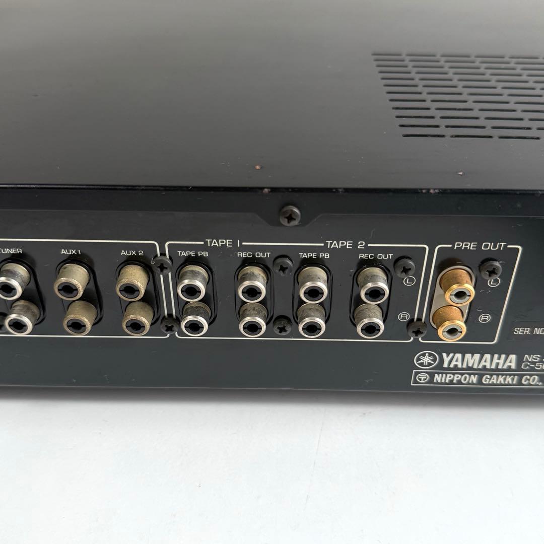 H*i様 YAMAHA C-50 コントロールアンプ プリアンプ【NN0118-