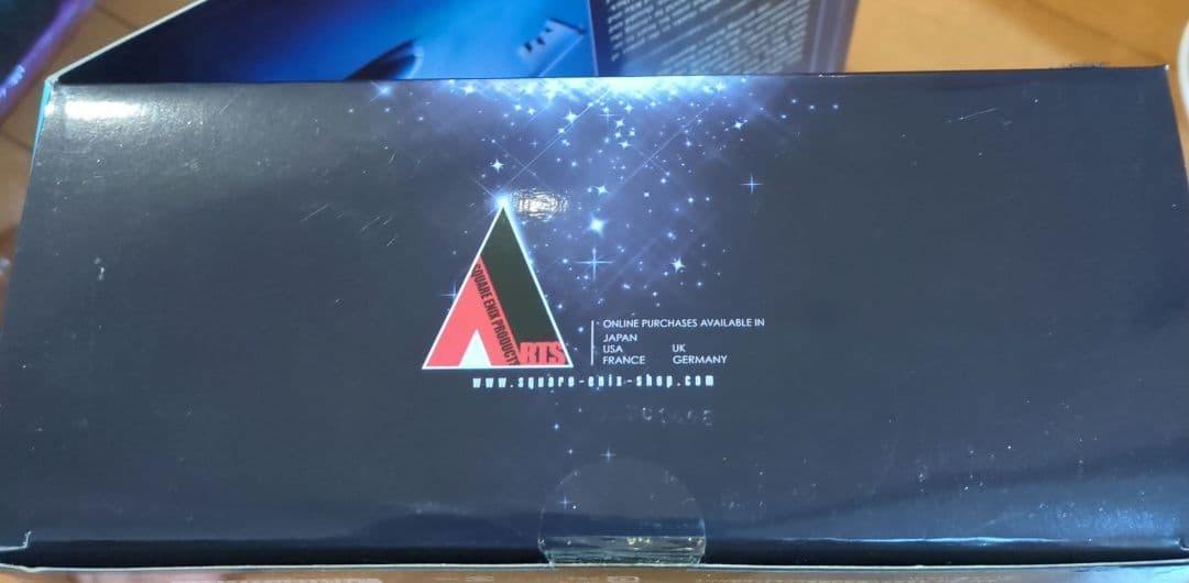 最終値下げ キングダムハーツ 2 プレイアーツ改 ソラ リミットフォーム