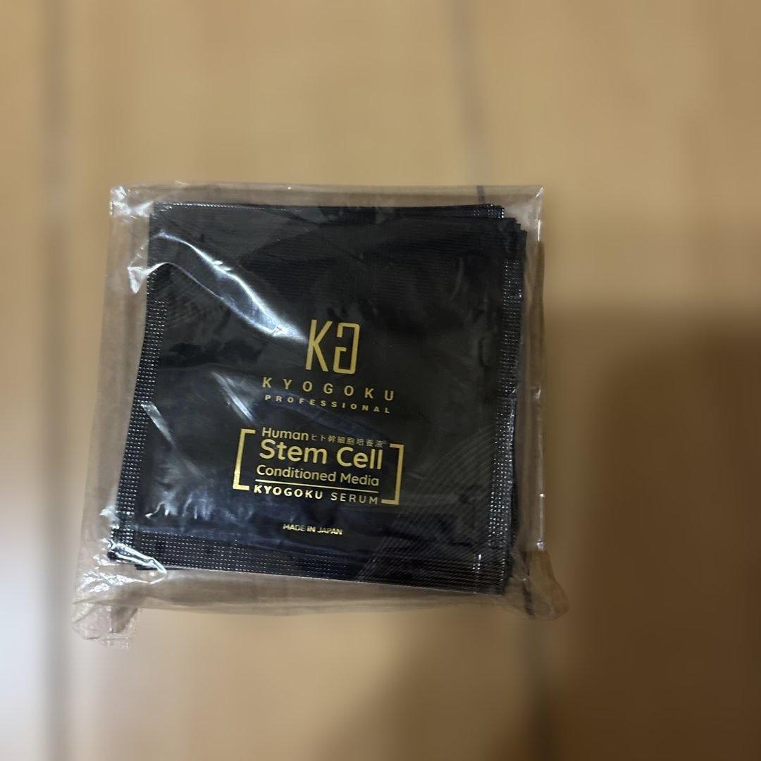 京極人幹細胞培養液3ml 10包