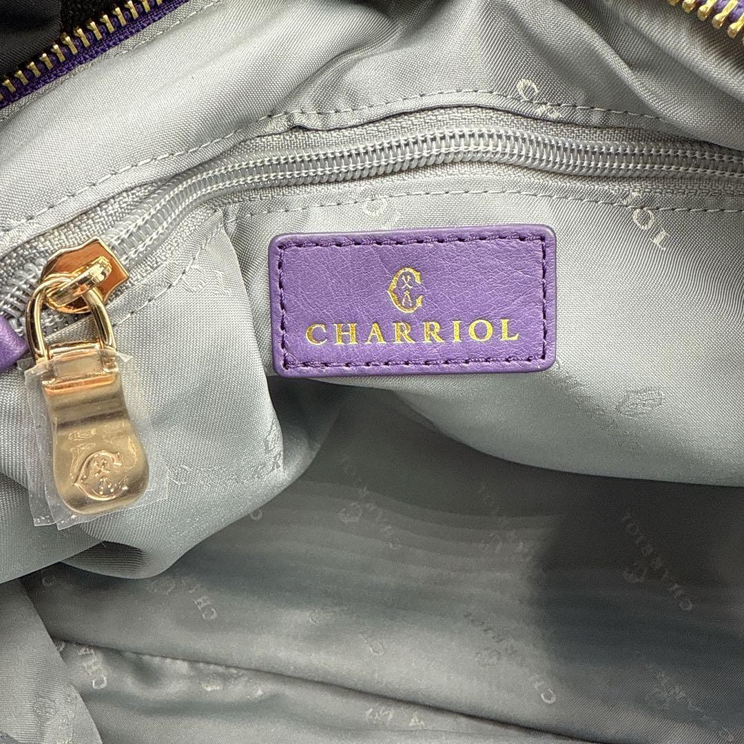 【未使用】CHARRIOL シャリオール ハンドバッグ パープル
