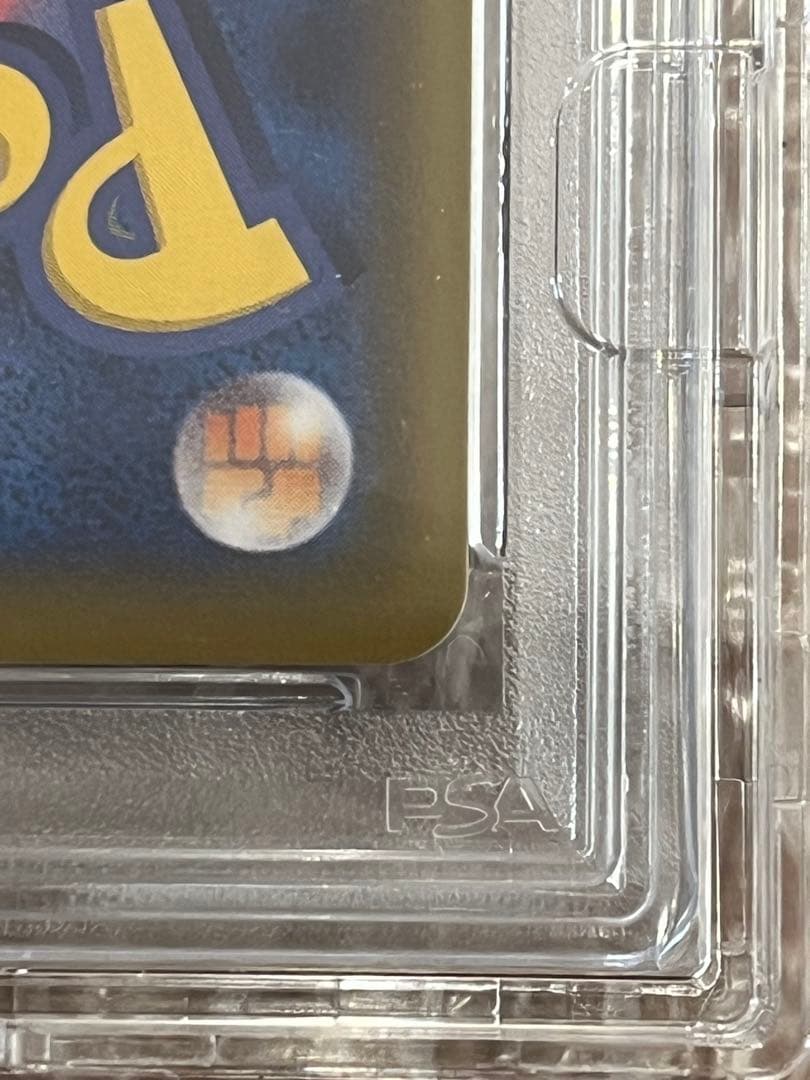 ポケモンカード　メイ SR SM11b ドリームリーグ 067/049