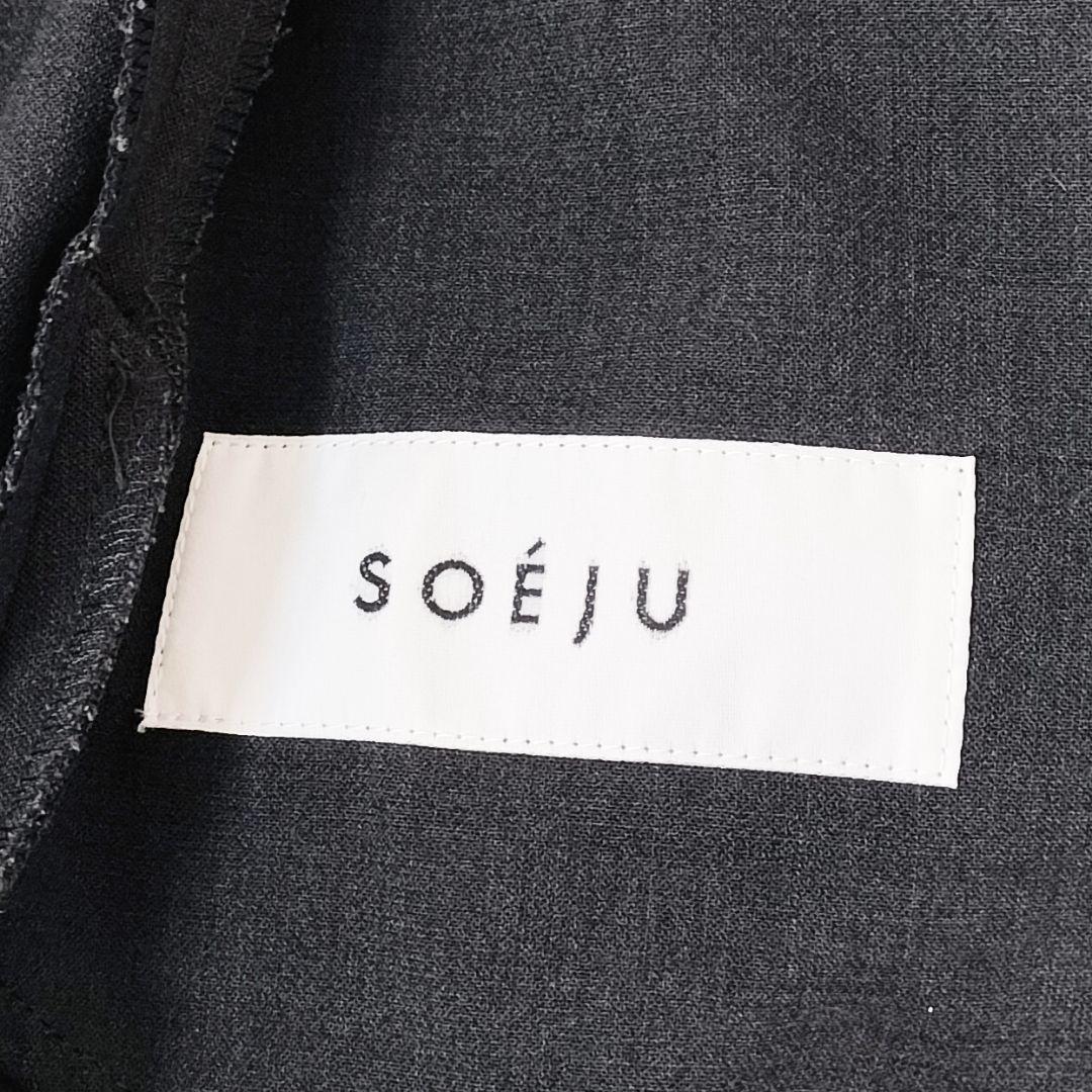 美品 SOEJU ウールライク タックパンツ ダークグレー S ソージュ