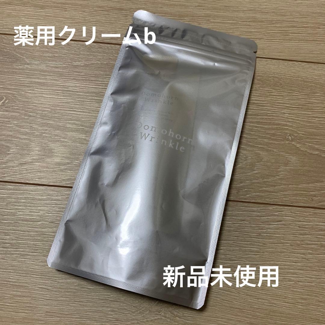 ドモホルンリンクル　薬用クリームb 30g
