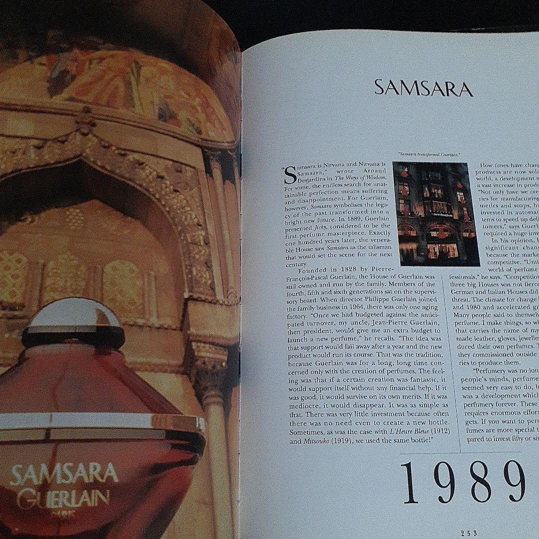 絶版希少　Perfume Legends