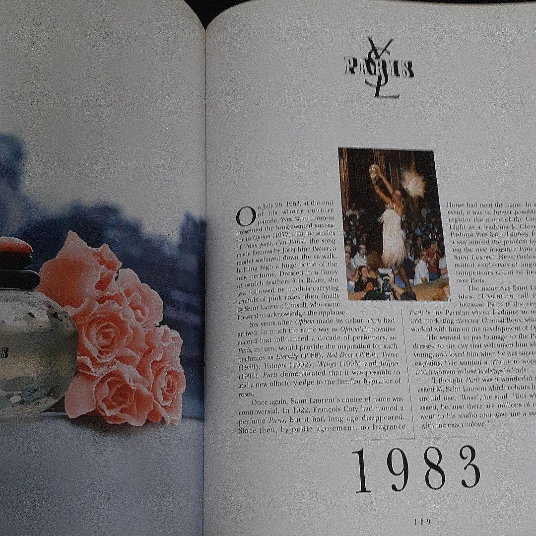 絶版希少　Perfume Legends