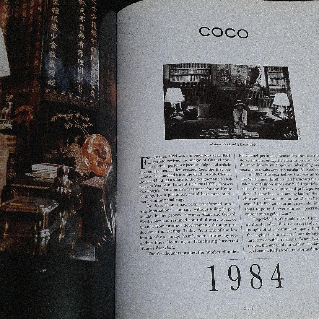 絶版希少　Perfume Legends